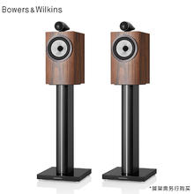 国家补贴：宝华韦健 705 S3 书架箱家庭影院25069.12元