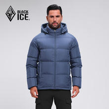 BLACKICE 24户外650蓬鸭绒男款加厚防风保暖羽绒服D FAF8905 藏蓝 XXXL券后329元