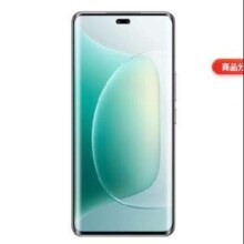 PLUS会员：HONOR/荣耀 300 Ultra 手机 AI旅拍神器 墨岩黑 12GB+512GB2840.51元（需领券）