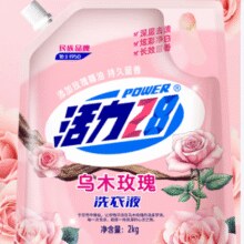 活力28 薰衣芬芳洗衣液 2KG*1袋4.95元包邮