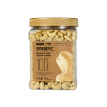 百亿补贴：J.ZAO/京东京造 原味腰果仁 坚果炒货 越南原料 1kg 1罐89元