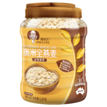 穗格氏即食燕麦片1200g罐装 原味无糖精钠早餐谷物营养免煮代餐膳食纤维