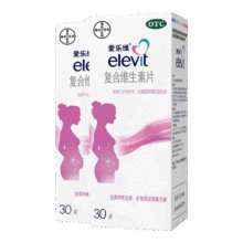 需领券：拜耳爱乐维叶酸 复合维生素60片 补充钙铁锌维生素c 孕妇叶酸备孕片女性276.21元（需领券，合138.1元/件）