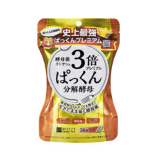 svelty丝蓓缇3倍分解酵母抗糖丸日本酵素控断糖白芸豆碳水阻断剂129.2元 (券后省17)