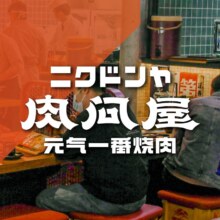 300元代金券|不限张数199元