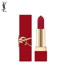 YSL 圣罗兰 YSL圣罗兰全新方管口红RM限量版123.71元