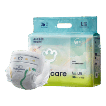 babycare 官方直供  Air呼吸纸尿裤-S码50片*2包50元/包（到手2包）实付100元