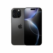 苹果 Apple iPhone 16 Pro Max 5G手机7915.69元