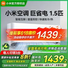 TCL Q9L85英寸 Pro 4K QD-Mini LED电视7407.23元