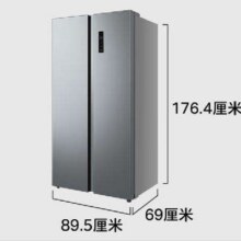 PLUS会员：美的 双开门冰箱 BCD-570WKPM(E) 570升1372.48元（晒视频返20元E卡后）
