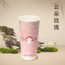 美团 茶玥见山【新店开业】云朵玫瑰原价15元现价1元