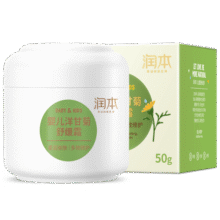 润本（RUNBEN）儿童面霜宝宝霜保湿补水清爽婴儿擦脸护肤润肤乳 舒缓水润霜50g24.9元 (券后省10)