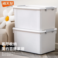禧天龙 收纳箱塑料加厚防水特大号户外 带轮 3个装 55*41*32.5cm 带轮￥50.95