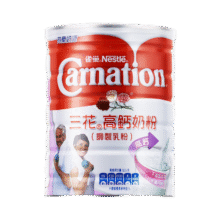 雀巢（NESTLE）荷兰进口奶源港版雀巢三花高钙成人中老年人奶粉800g29.9元
