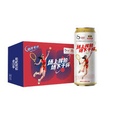 燕京啤酒 8度 U8 啤酒500ml*24瓶券后59.79元