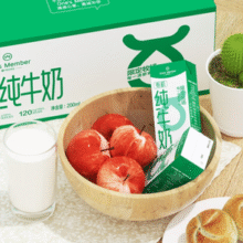 One's Member 1号会员店 限定牧场有机纯牛奶 200ml*30盒￥55.80