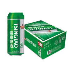 88vip、青岛啤酒冰纯8度啤酒500ml×24罐+凑单55.54元（返卡5元+2.5元金币）+凑单