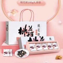 东阿阿胶 桃花姬 即食阿胶糕180g 礼盒装 赠媚果阿胶枣98g+礼袋￥160.00 8.3折 比上一次爆料降低 ￥3