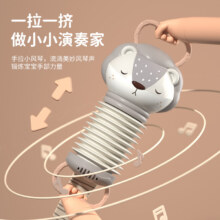 【3C质量认证】宝宝音乐手风琴24.6元
