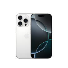 苹果 Apple iPhone 16 Pro 256GB 白色钛金属6719.04元