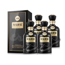 Blackmores 澳佳宝 深海鱼油软胶囊400粒￥77.28