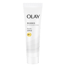 OLAY 烟酰胺美白身体乳 超白瓶30g8.81包邮