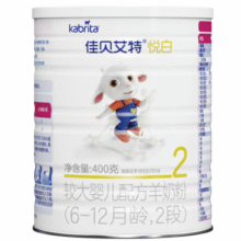 [新国标]佳贝艾特(Kabrita)悦白婴儿配方羊奶粉2段(6-12月)400g荷兰原装原罐进口130元 (券后省1199)