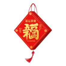 plus会员、限地区：徐福记酥心糖结婚庆喜糖果1000g混合装伴手礼盒*3件50.89元（需领券，合16.96元/件）