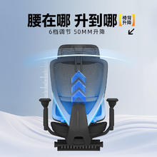 ENOVA 时尚家海绵PRO版人体工学电竞电脑椅男女家用舒适靠背办公坐椅662.15元