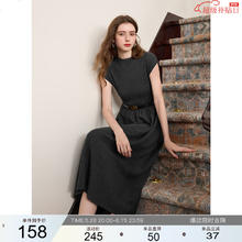 3COLOUR 女士优雅针织连衣裙 半高领包袖收腰A字裙券后143.55元