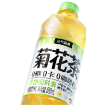 元气森林菊花茶 0咖啡因 无糖植物饮料 600mLx15瓶装175.12元（需领券，合43.78元/件）