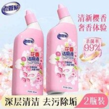 老管家 花香洁厕液 500ml5.4元包邮