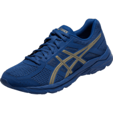 亚瑟士ASICS入门缓震跑鞋男舒适透气运动鞋  GEL-CONTEND 4 灰色/蓝色 42429元