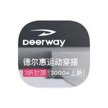 促销活动：唯品会 德尔惠 3折库存出清3折库存出清