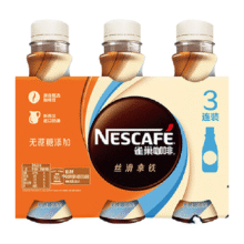 雀巢 无蔗糖即饮咖啡 268ml×3瓶7.49元
