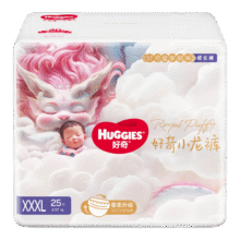 需领券：好奇（Huggies）皇家小龙裤拉拉裤XXXL25片(17kg以上)299.4元（合49.9元/件）