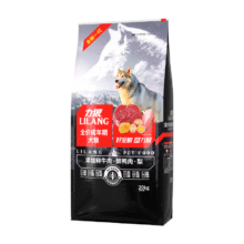 力狼狗粮中大型犬40斤装214.29元（需领券）