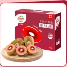 佳沛 新西兰宝石红奇异果12粒 72-80g *2件