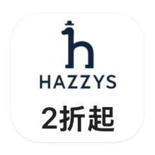 促销活动：唯品会 哈吉斯HAZZYS 打2折打2折