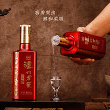 泸州老窖 六年窖头曲/珍品/珍藏52度浓香型白酒整箱装婚宴请券后328元