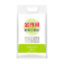 plus会员: 金沙河面粉 10斤 *4件 +凑单59.48元（14.87元/件）