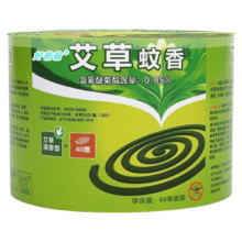 好爸爸艾草蚊香安全无毒宝宝可用2.3元包邮