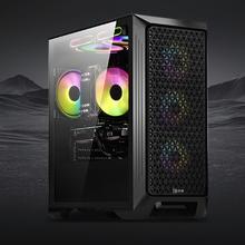 国家补贴：VTG 武极魔界 台式电脑游戏台式机（14代酷睿i7 32G 1T RTX4060Ti）6539元（双重优惠）