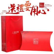 百亿补贴：上海故事 母亲节礼物 丝巾女士围巾礼盒39元