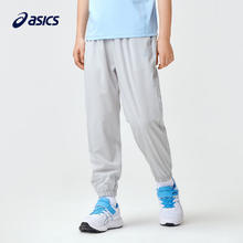 ASICS 亚瑟士 男女童轻薄防晒运动防蚊裤 33224108309368元（双重优惠）