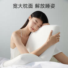 亚朵星球 记忆棉枕头宿舍颈椎枕芯深睡眠慢回弹睡觉专用学生单个超低款6cm139元