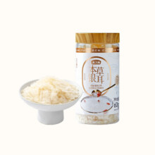 燕之坊 本草银耳 60g16.9元包邮