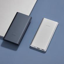 小米 Xiaomi PB100DZM 移动电源 银色 10000mAh Type-C 22.5W 双向快充28.8元
