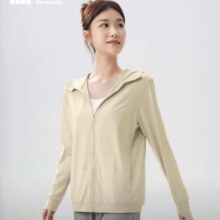 20 点Beneunder 蕉下 女士冰丝凉感透气防晒衣 AL41024 多色79元包邮（需领券）