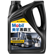 美孚（Mobil）美孚黑霸王柴油机油 柴机油  10W-30 CH-4级 4L 汽车用品109元